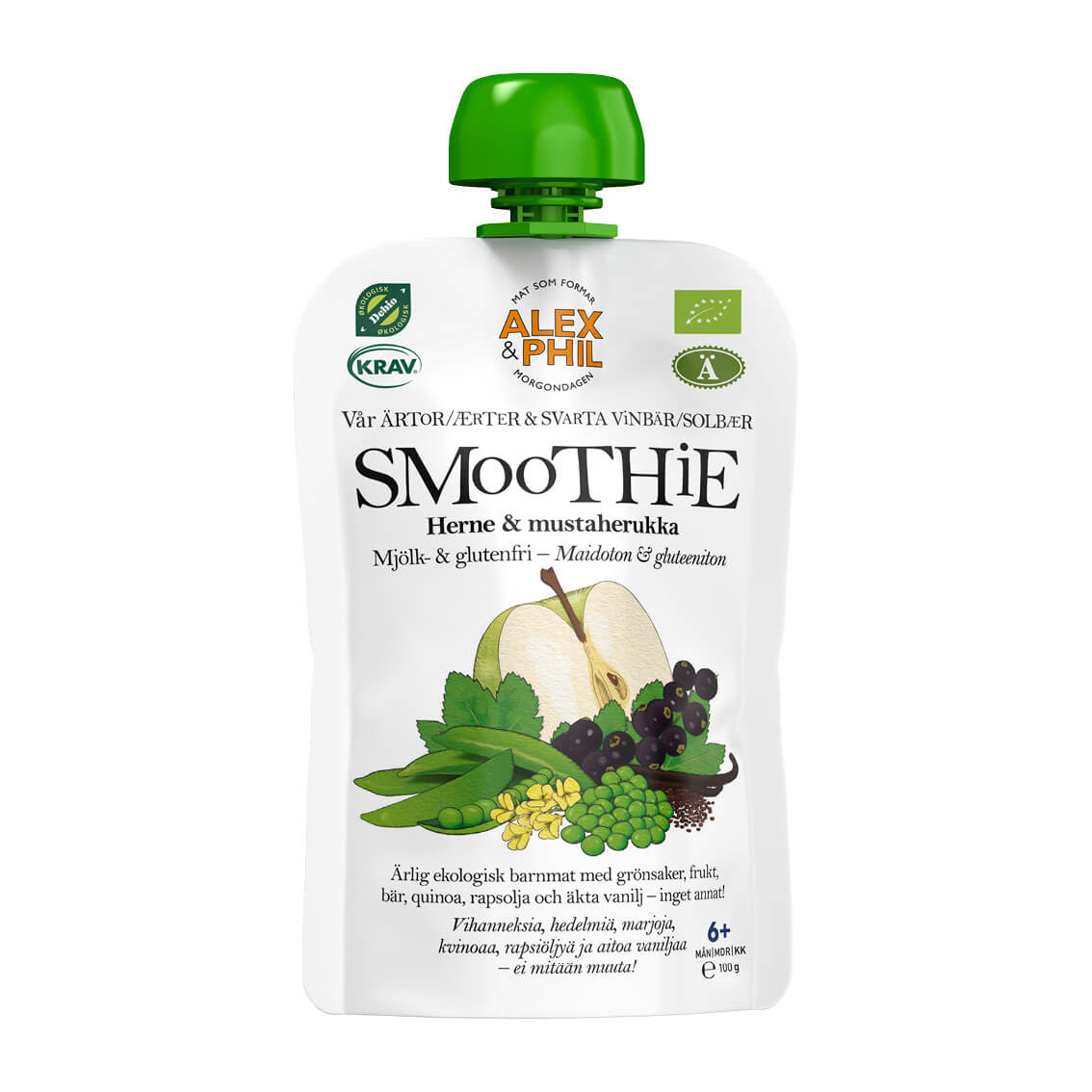 Green pea & blackcurrant smoothie (5-pack)